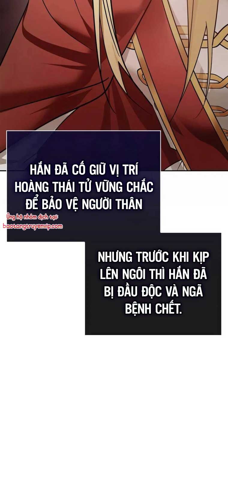 Tôi Không Tài Năng Đến Thế Đâu