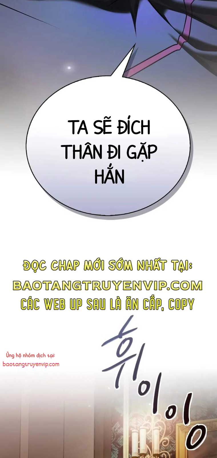 Tôi Không Tài Năng Đến Thế Đâu