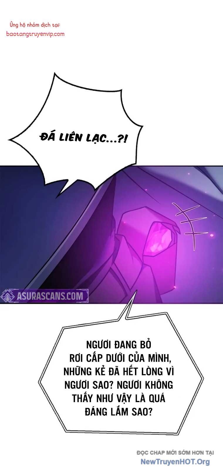Tôi Không Tài Năng Đến Thế Đâu