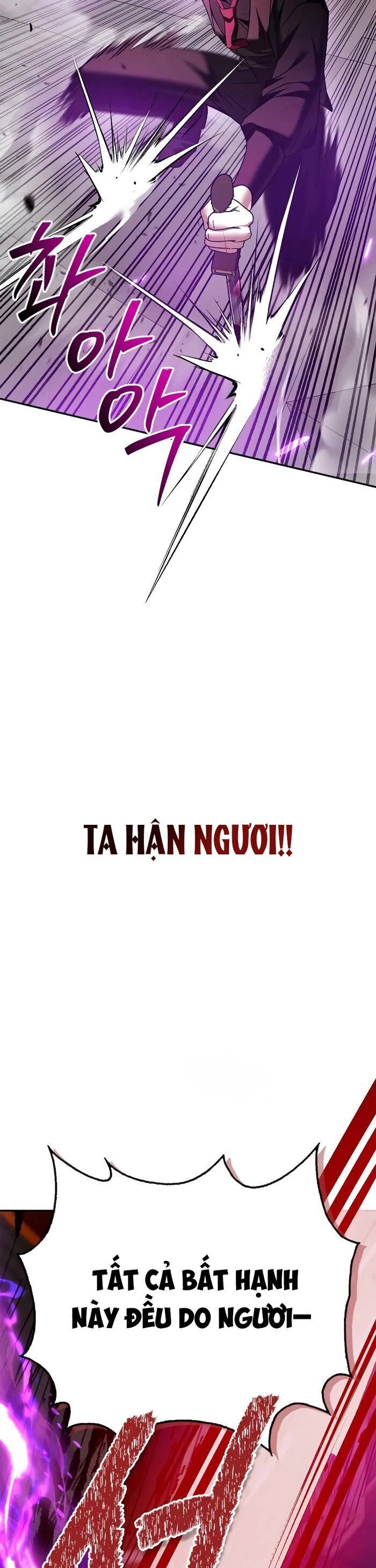 Tôi Không Tài Năng Đến Thế Đâu