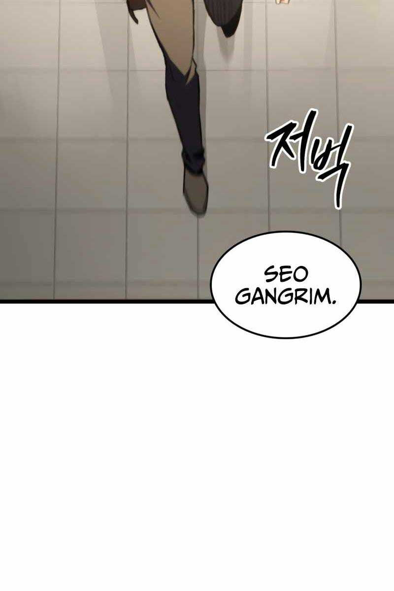 Thợ Săn Số Mệnh Cấp F