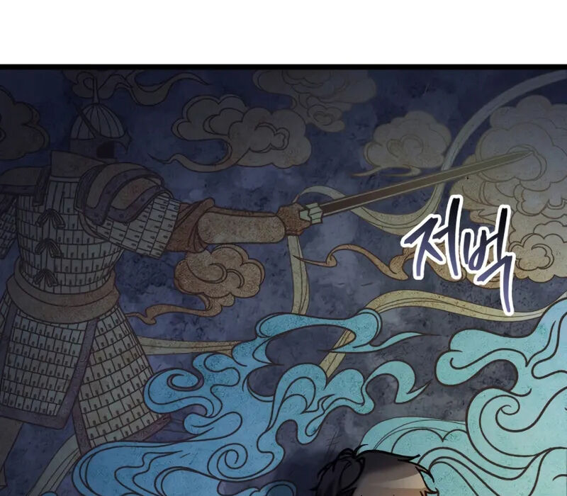 Thợ Săn Số Mệnh Cấp F
