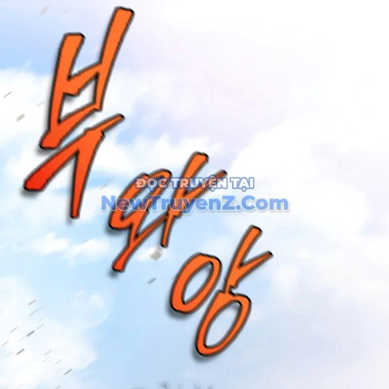 Thợ Săn Số Mệnh Cấp F