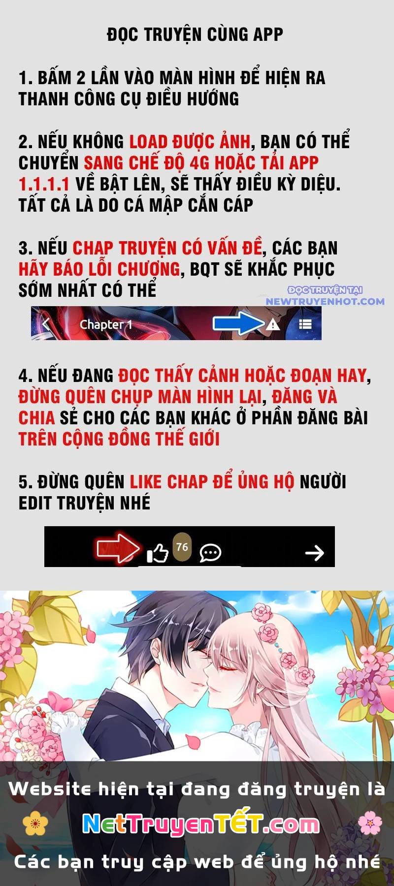 Đại Tượng Vô Hình