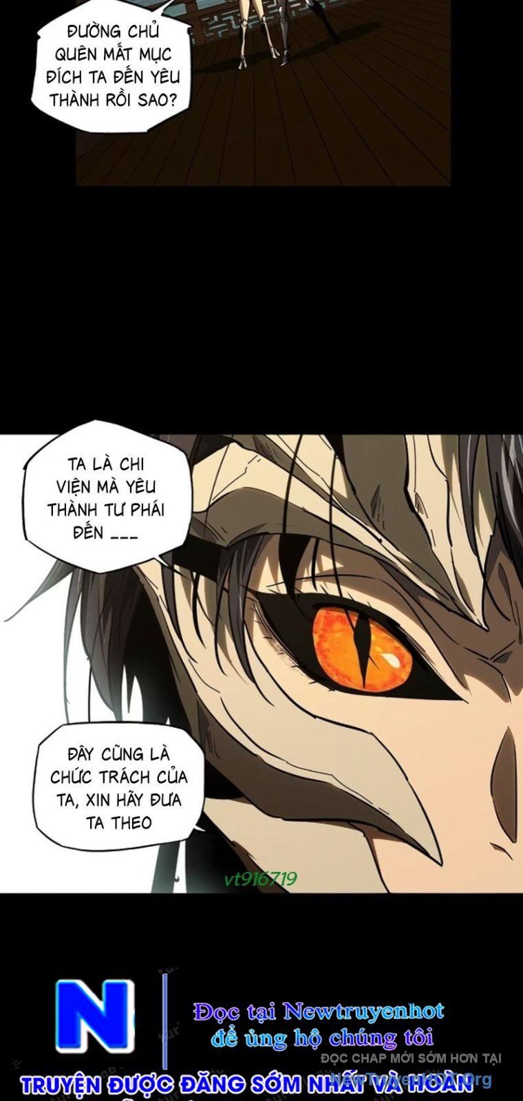 Đại Tượng Vô Hình
