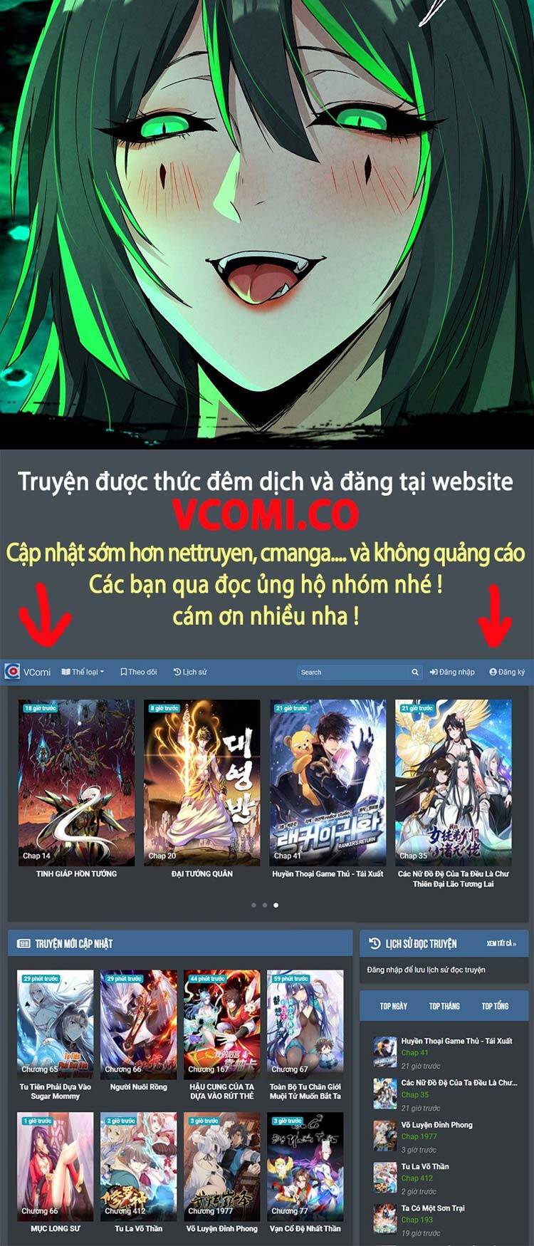 Mạt Thế Quật Khởi
