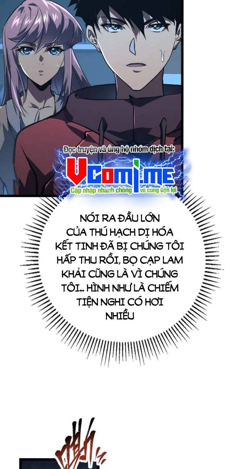 Mạt Thế Quật Khởi