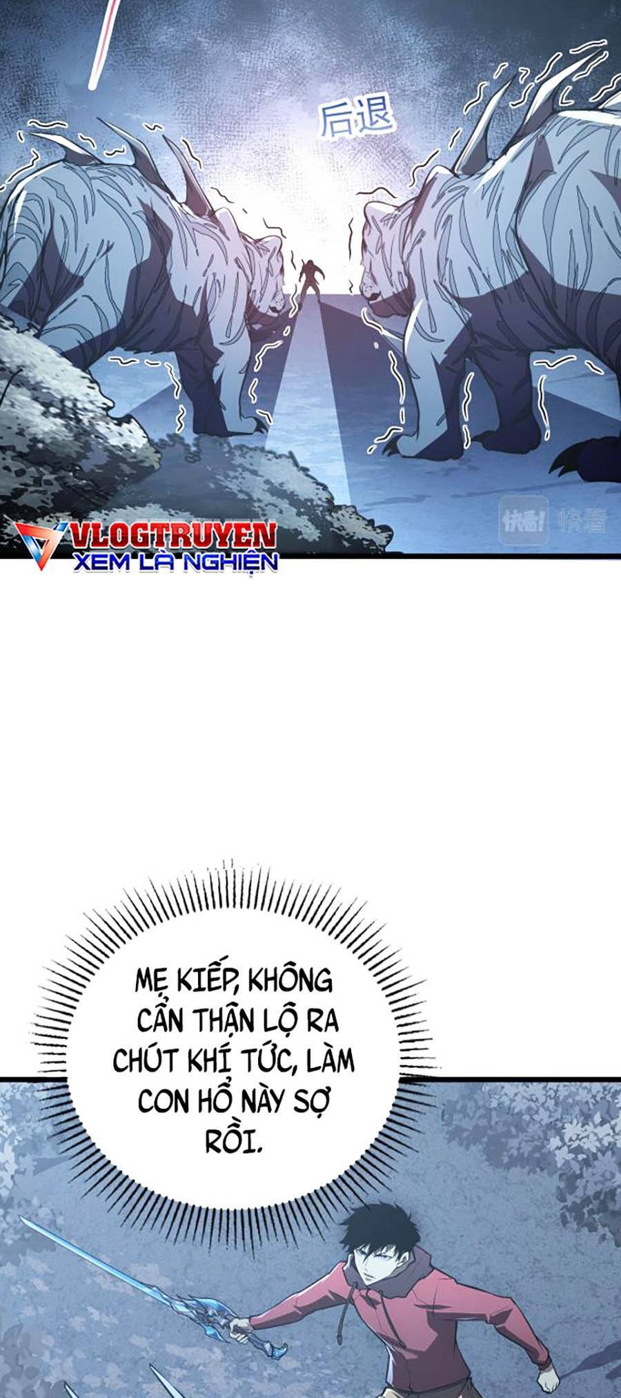 Mạt Thế Quật Khởi
