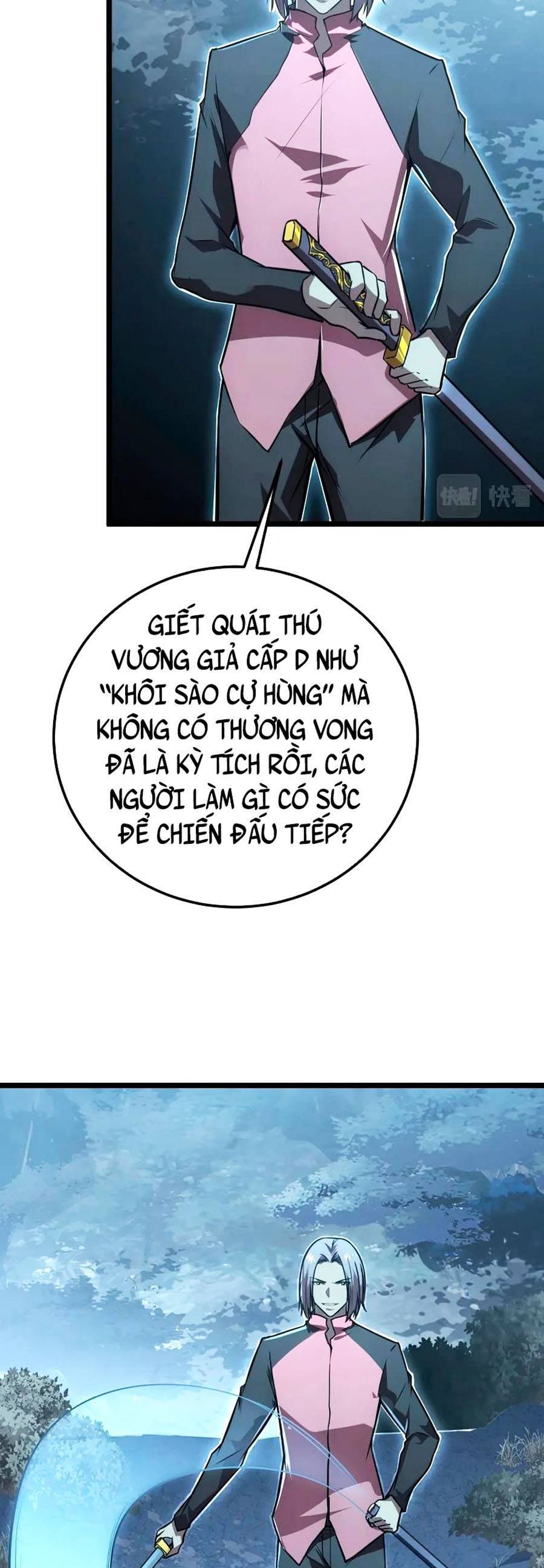Mạt Thế Quật Khởi