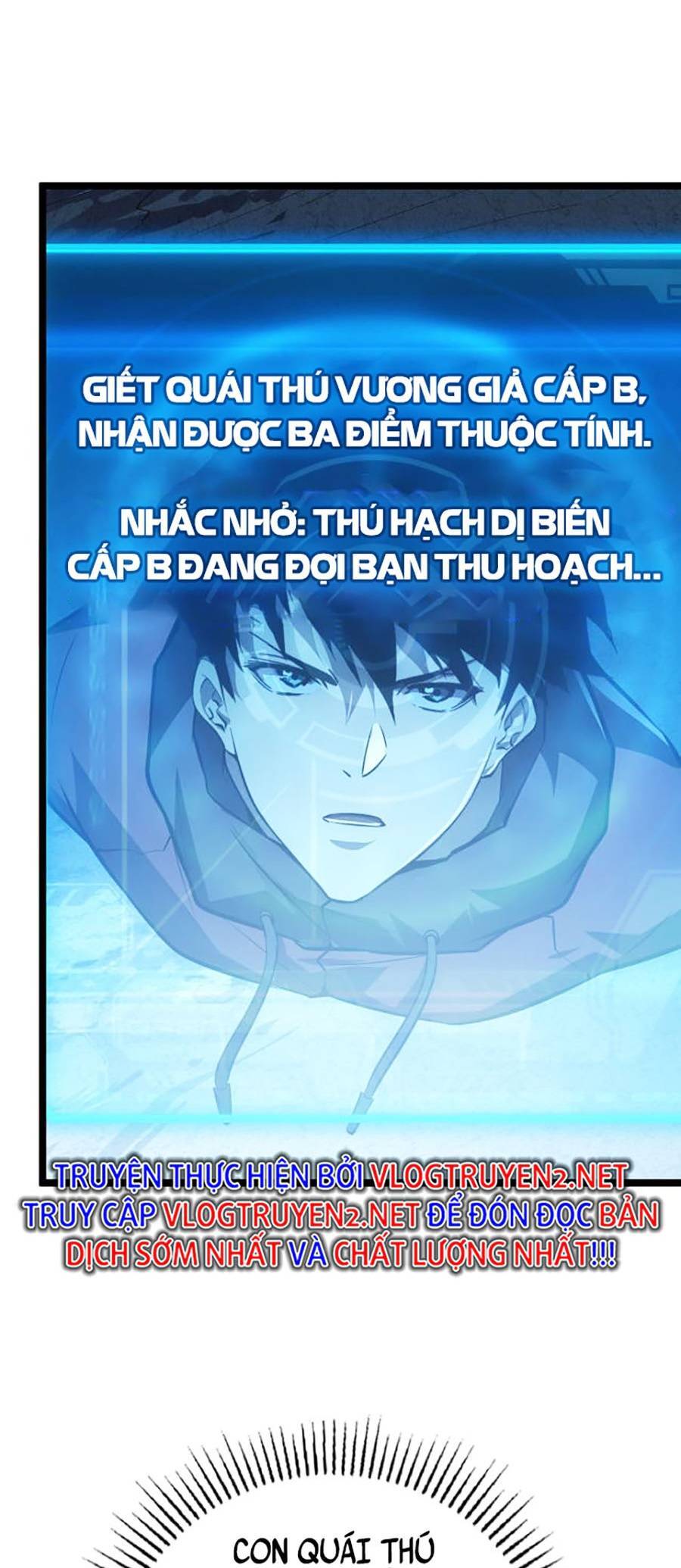 Mạt Thế Quật Khởi