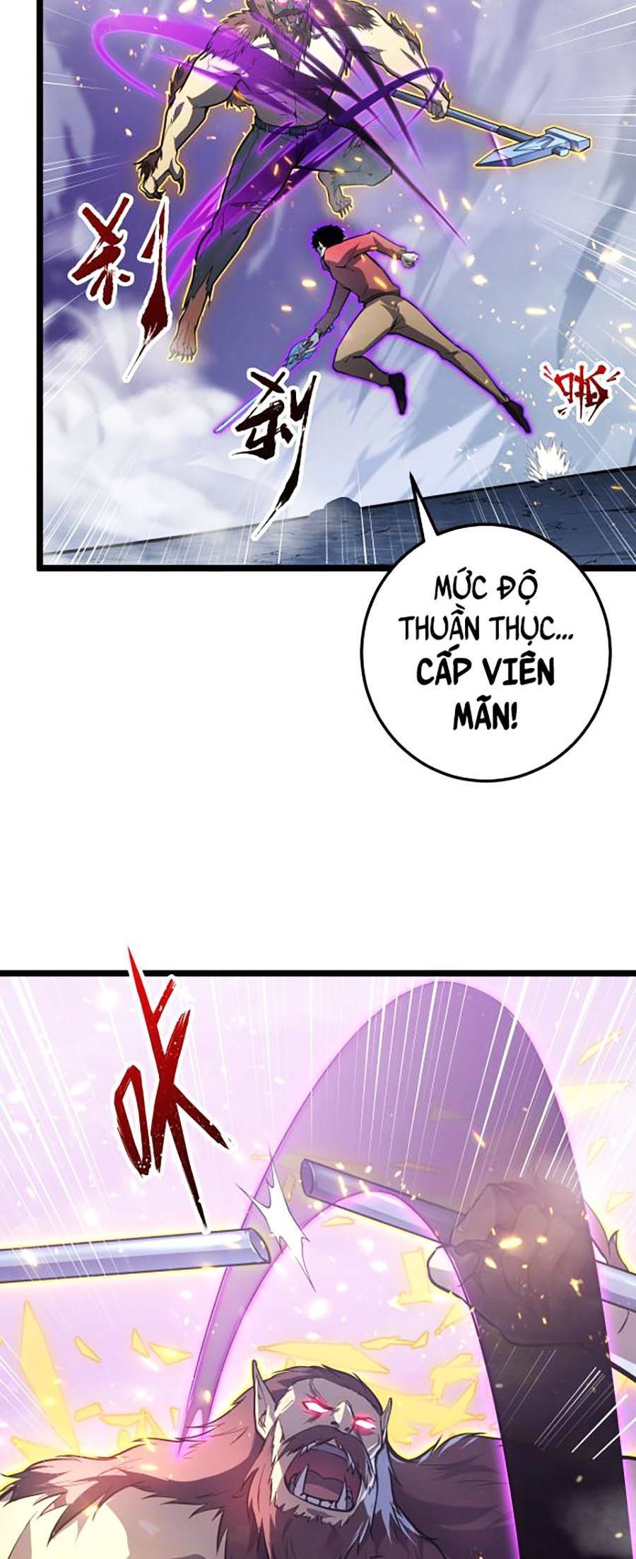 Mạt Thế Quật Khởi