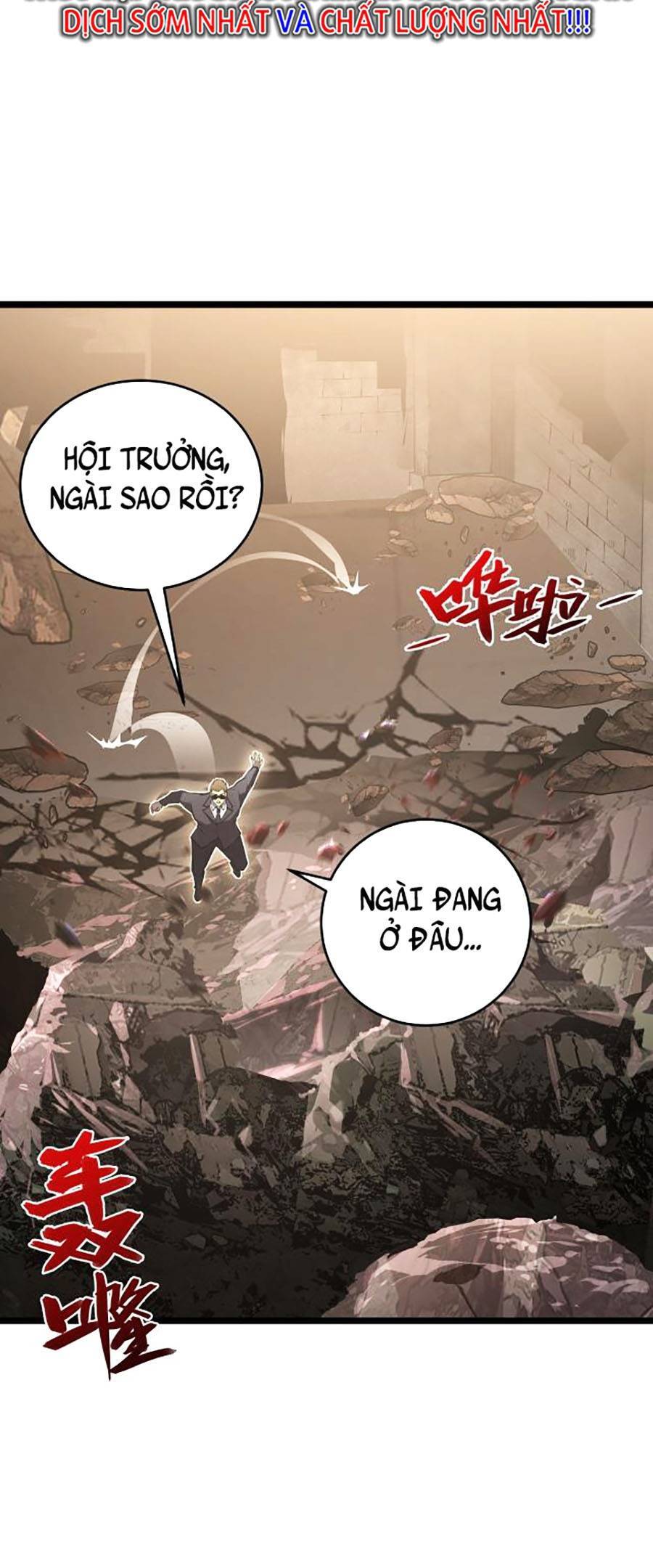 Mạt Thế Quật Khởi