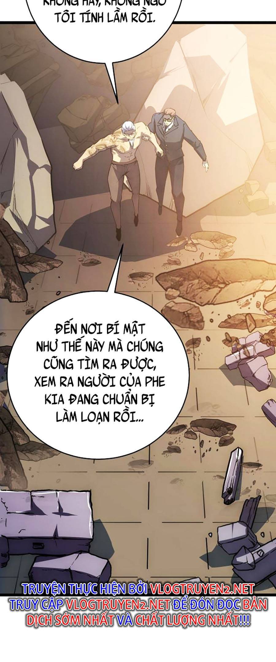 Mạt Thế Quật Khởi