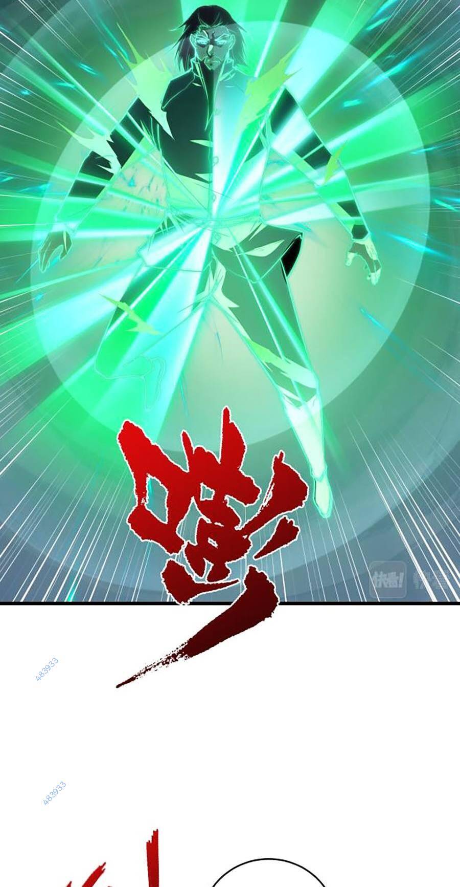 Mạt Thế Quật Khởi