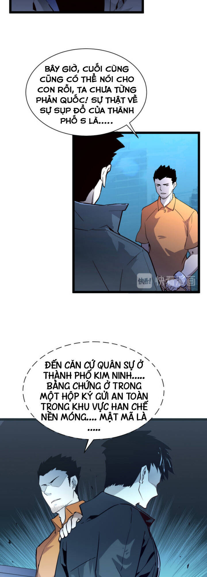 Mạt Thế Quật Khởi