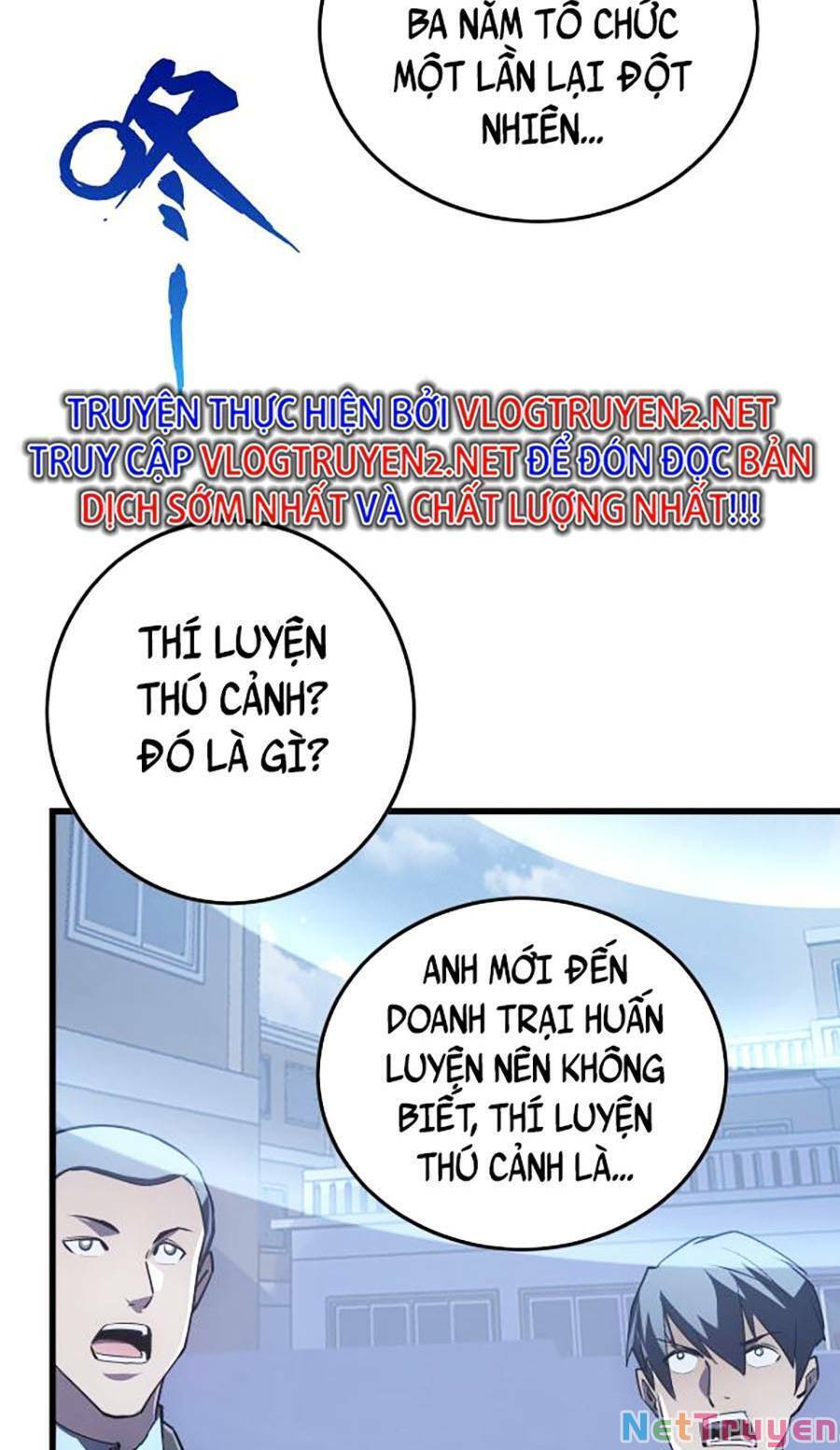 Mạt Thế Quật Khởi