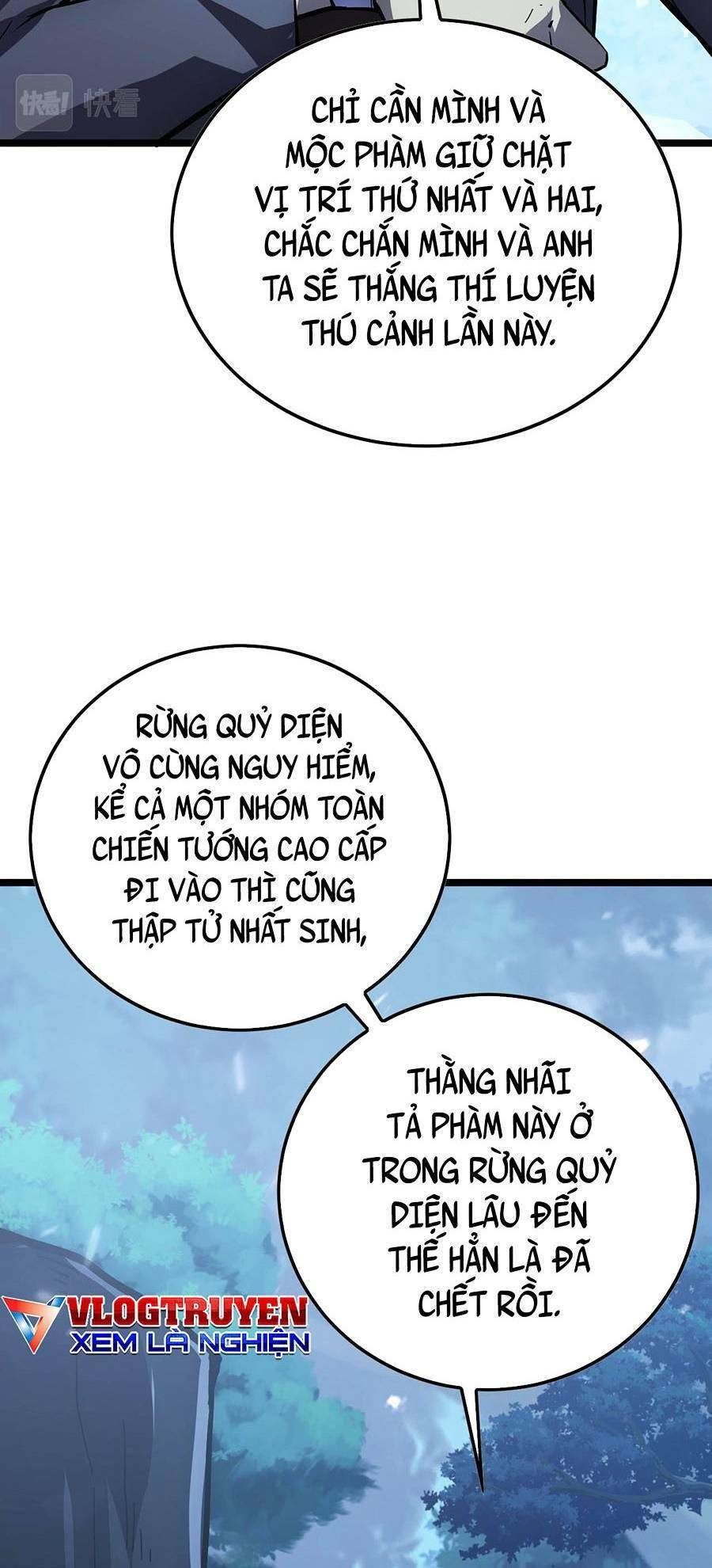Mạt Thế Quật Khởi