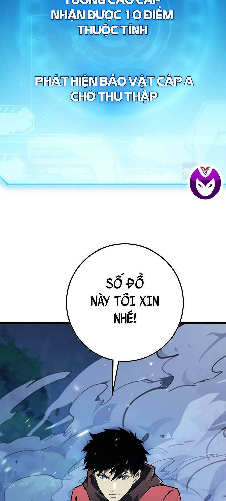 Mạt Thế Quật Khởi