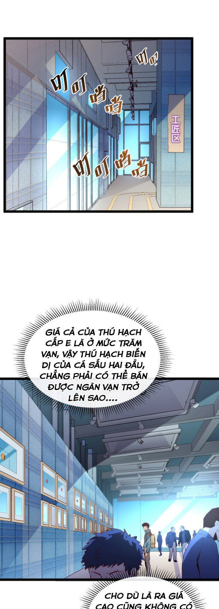 Mạt Thế Quật Khởi