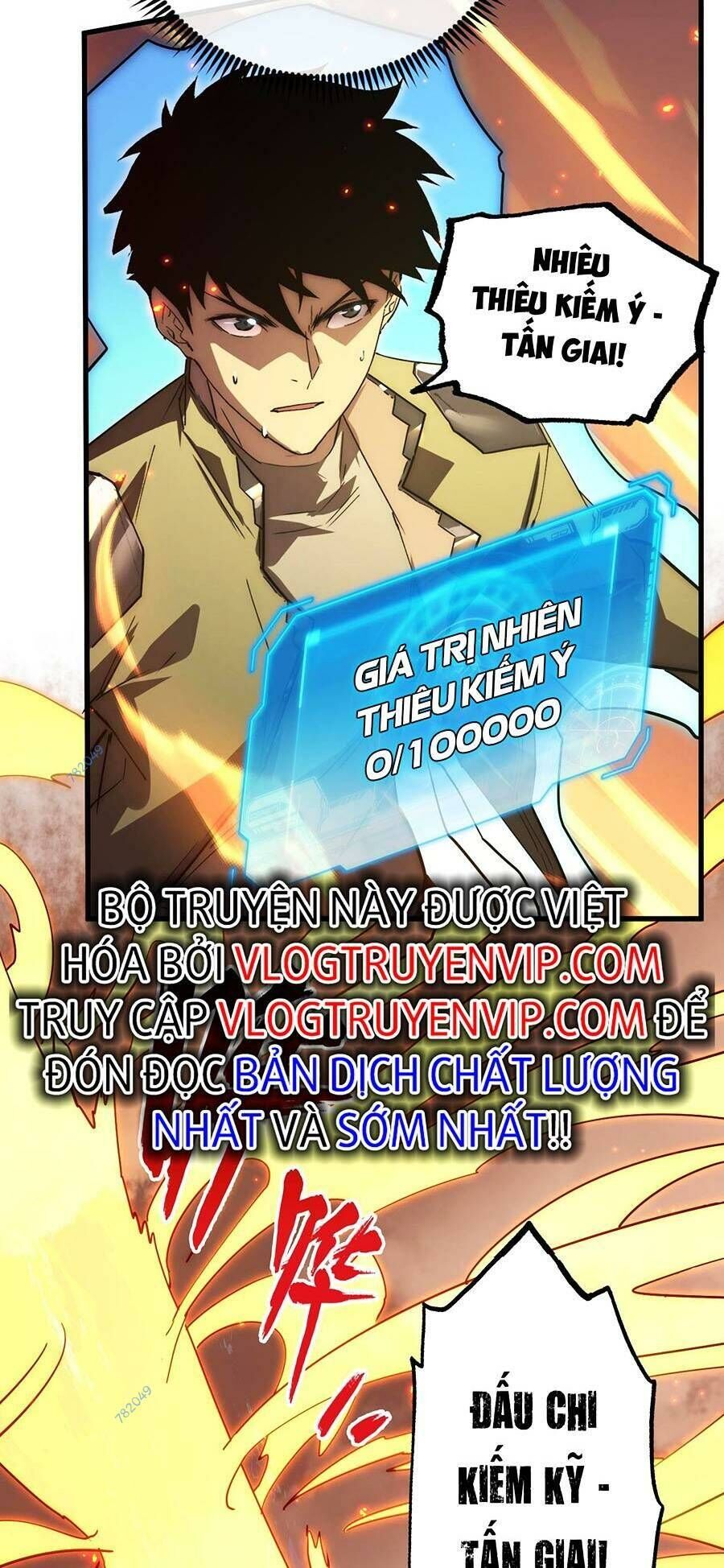 Mạt Thế Quật Khởi