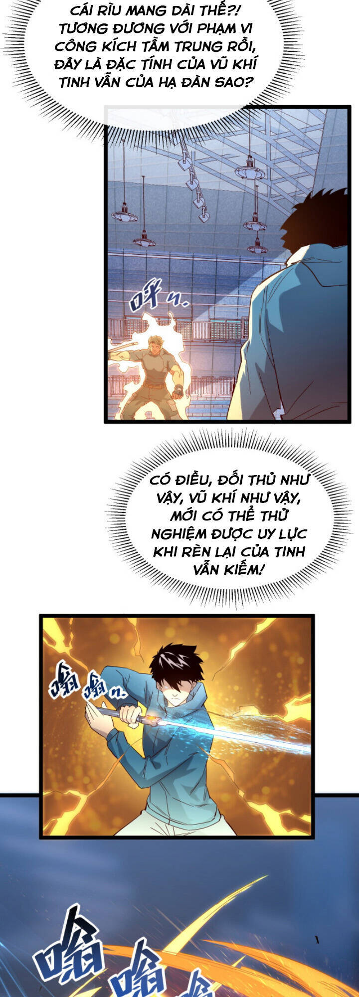 Mạt Thế Quật Khởi