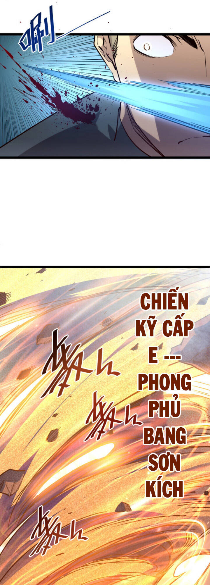 Mạt Thế Quật Khởi