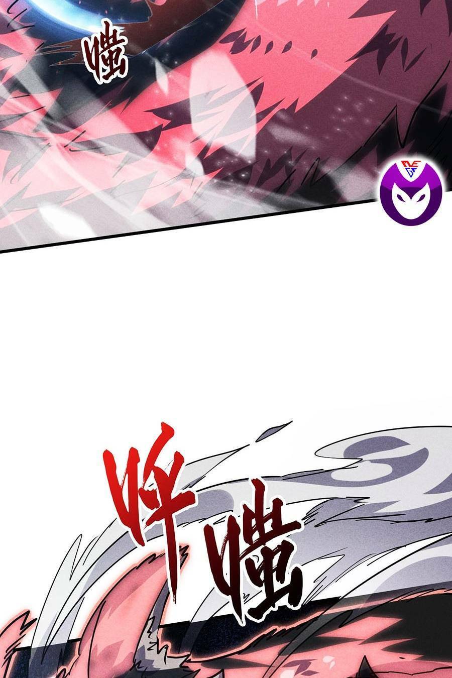 Mạt Thế Quật Khởi