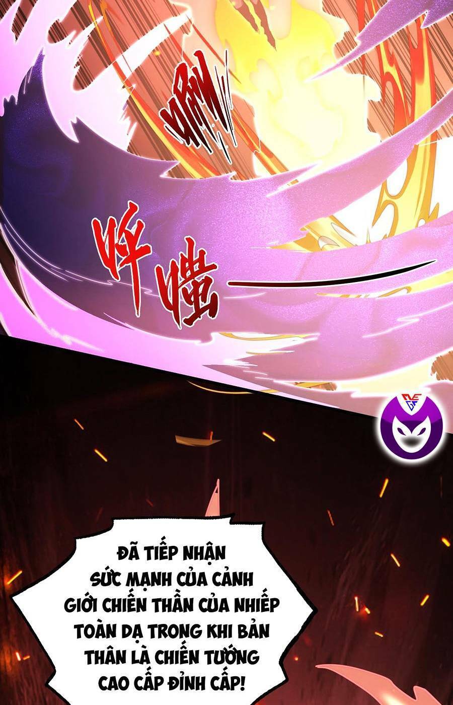 Mạt Thế Quật Khởi