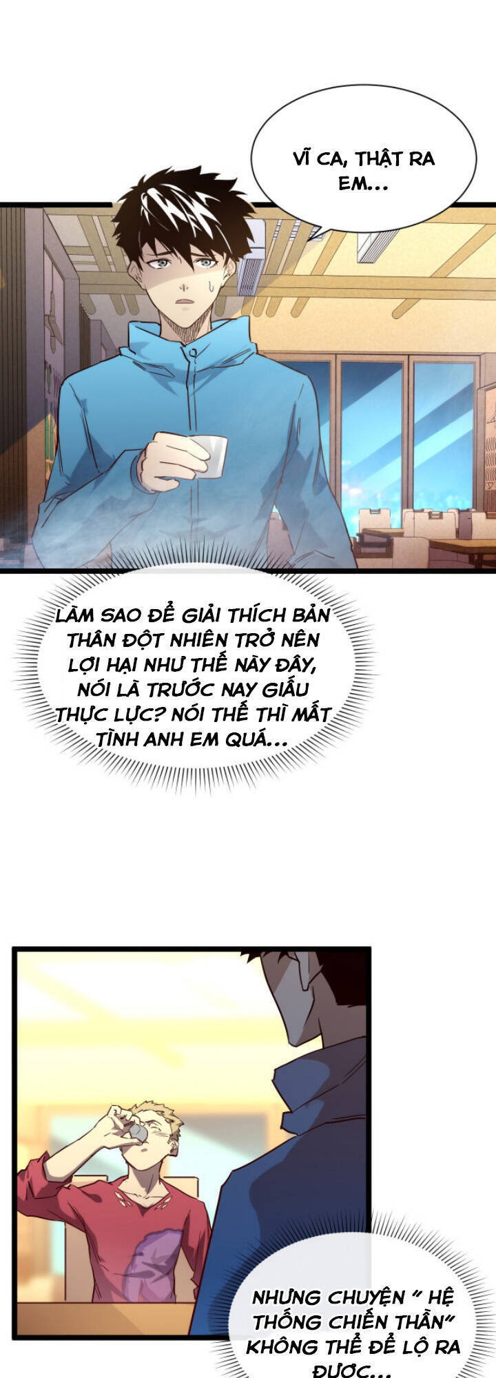 Mạt Thế Quật Khởi