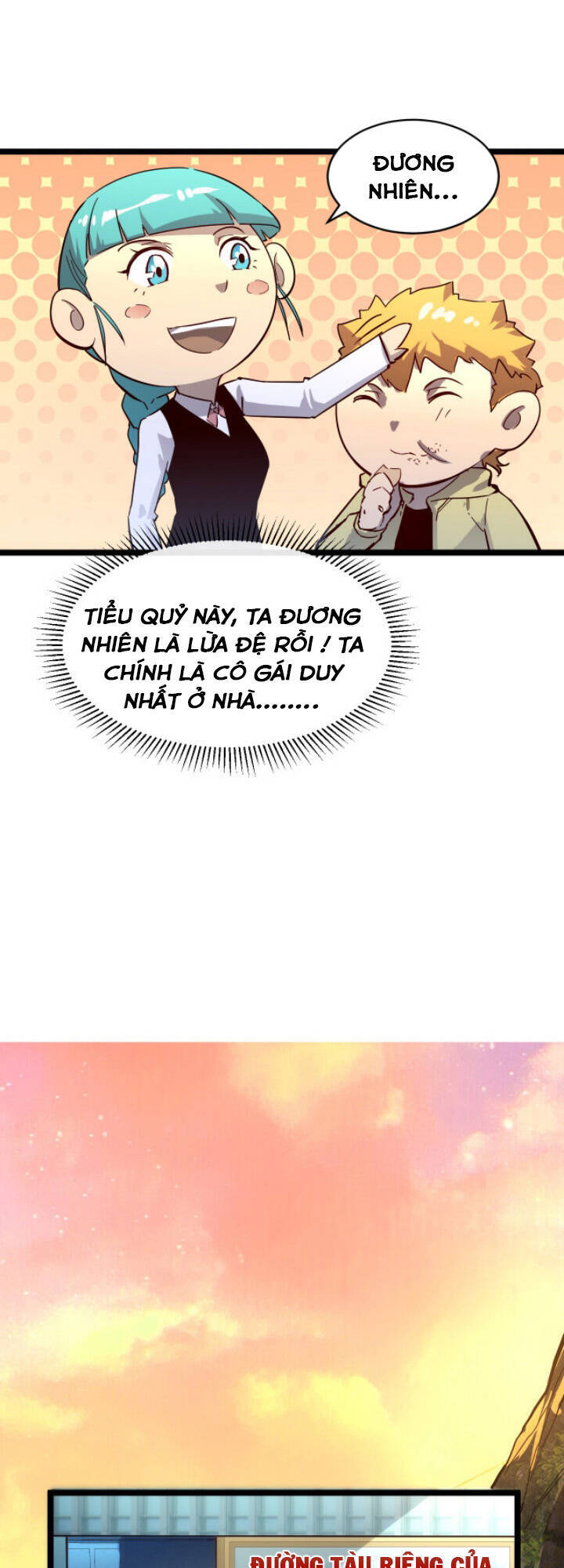 Mạt Thế Quật Khởi