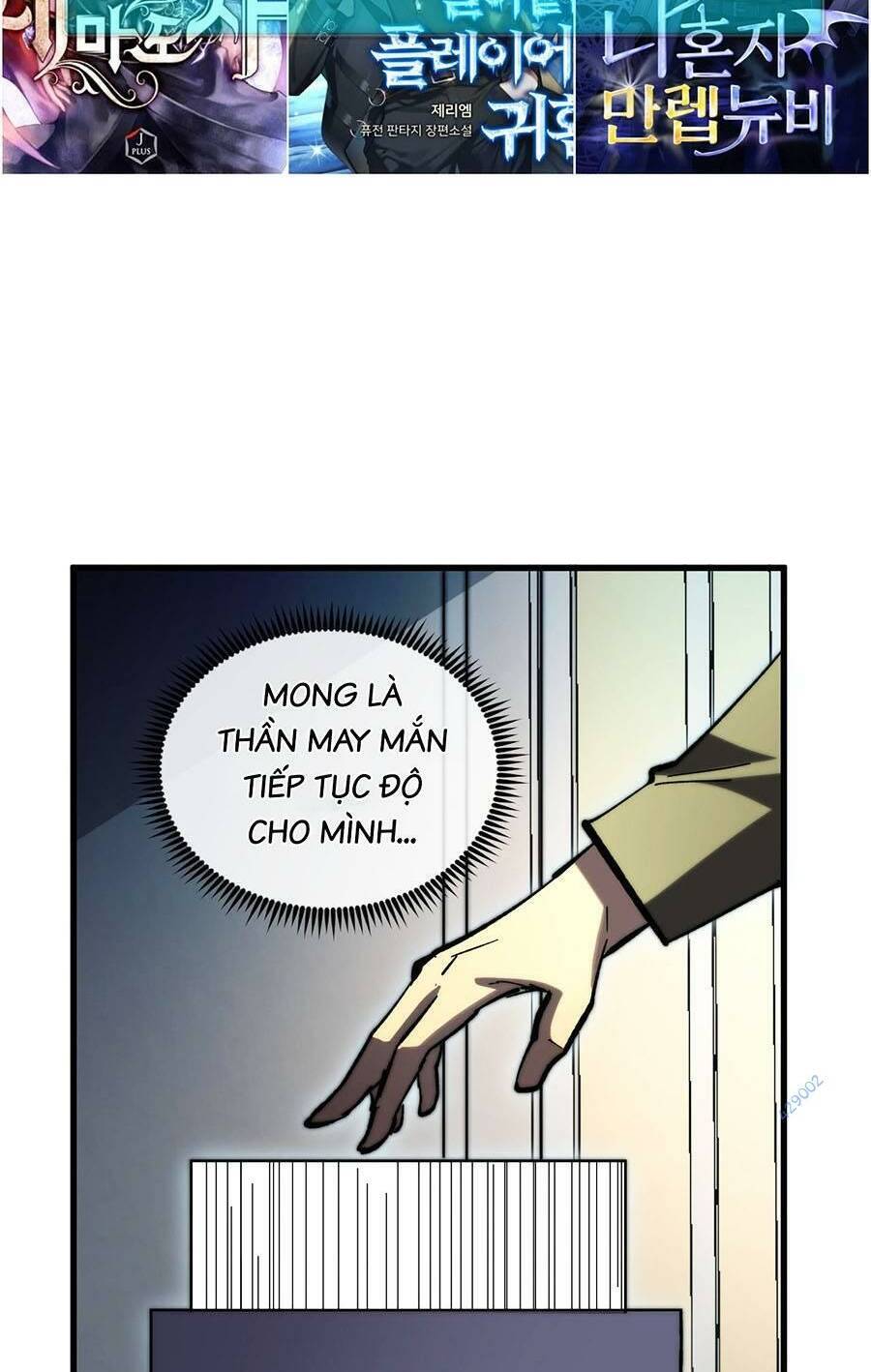 Mạt Thế Quật Khởi