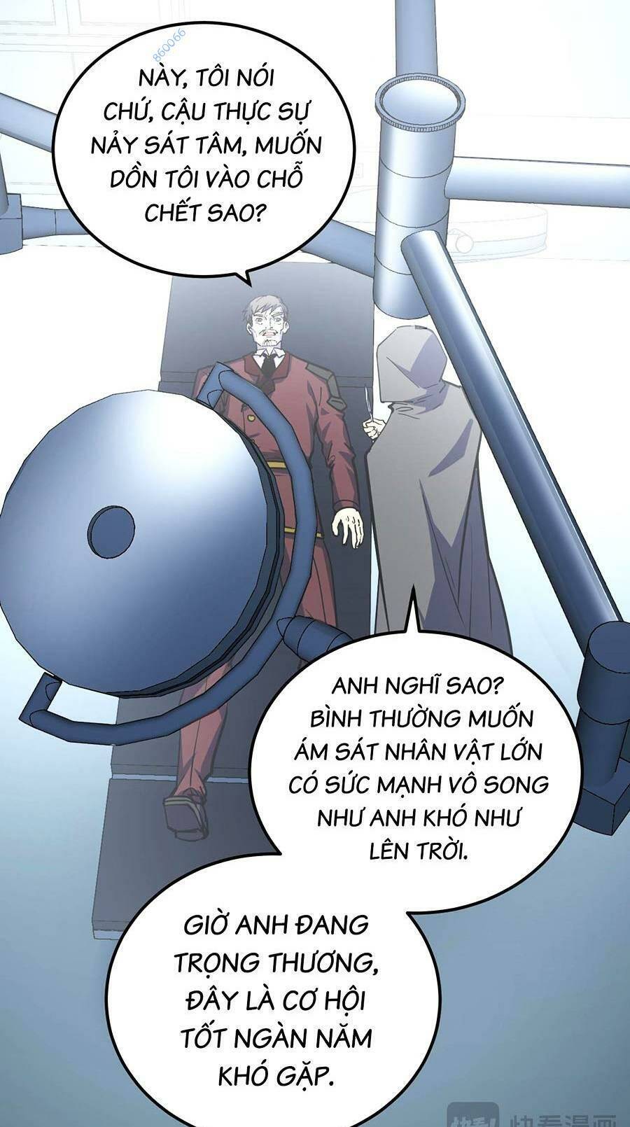 Mạt Thế Quật Khởi