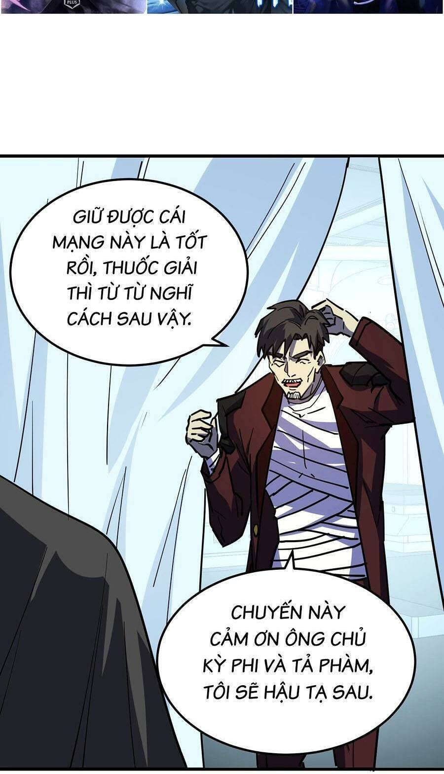 Mạt Thế Quật Khởi