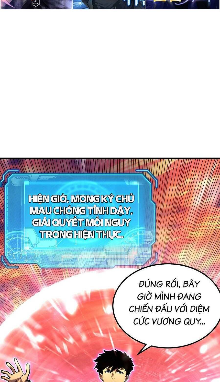 Mạt Thế Quật Khởi