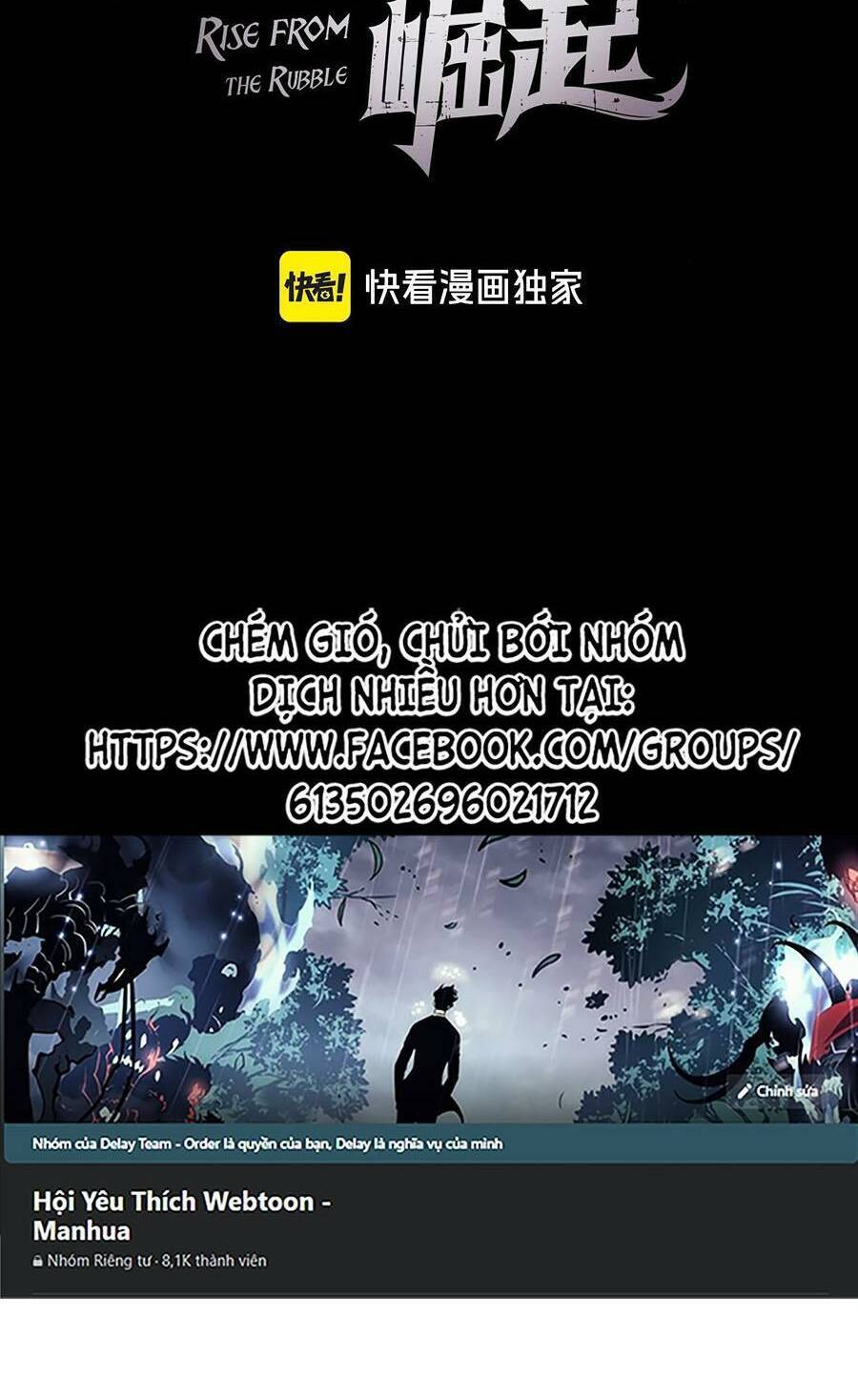 Mạt Thế Quật Khởi