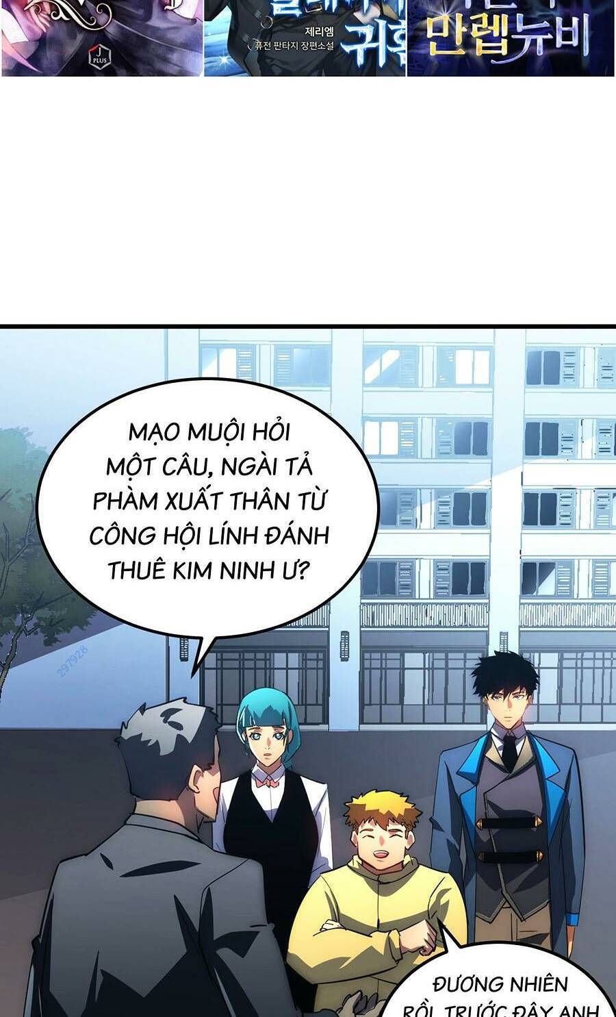 Mạt Thế Quật Khởi