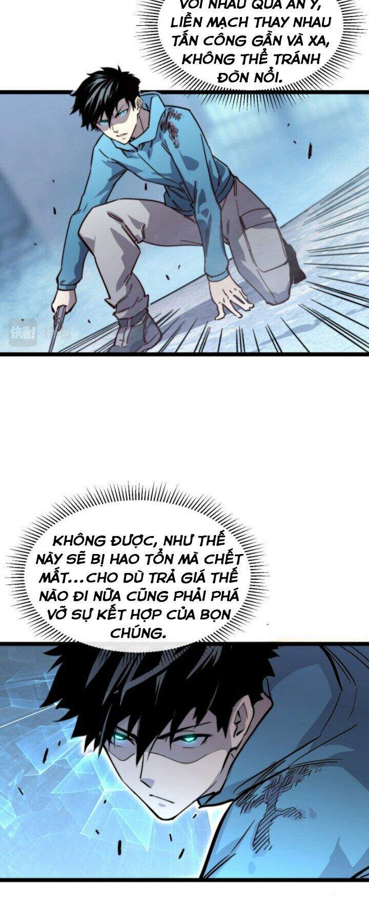 Mạt Thế Quật Khởi