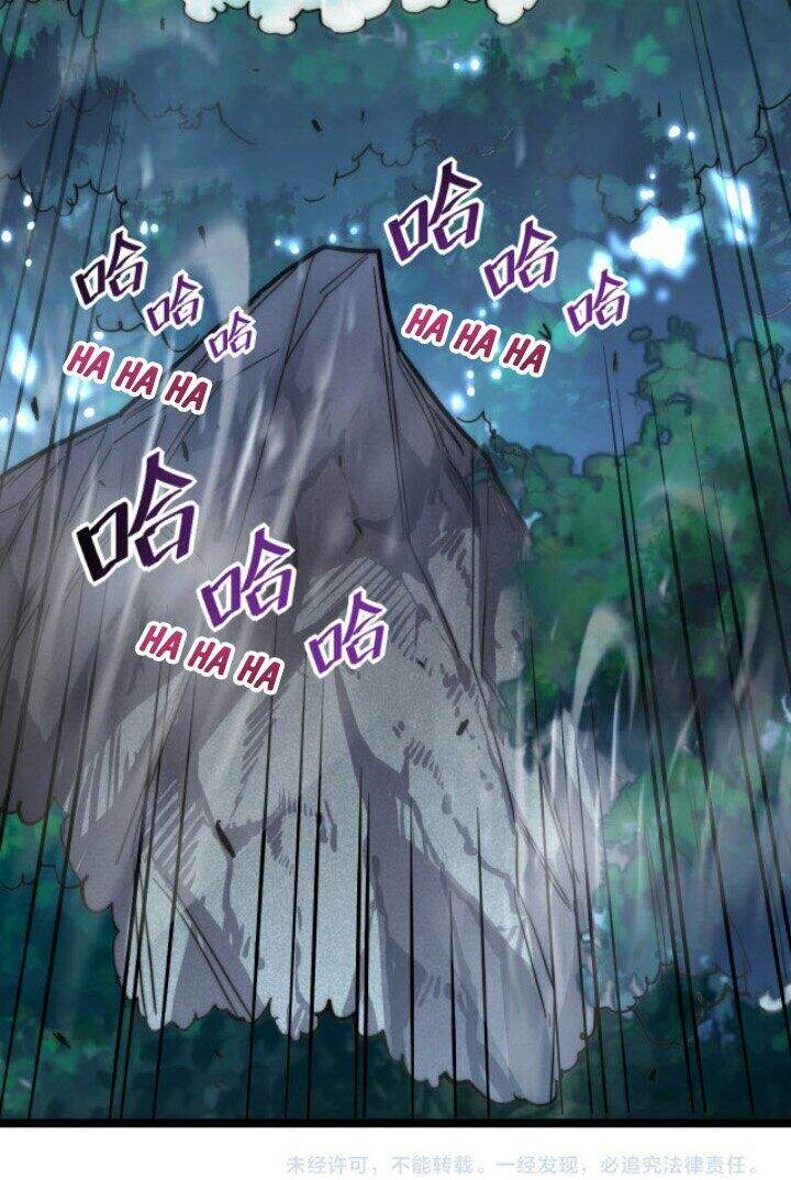 Mạt Thế Quật Khởi