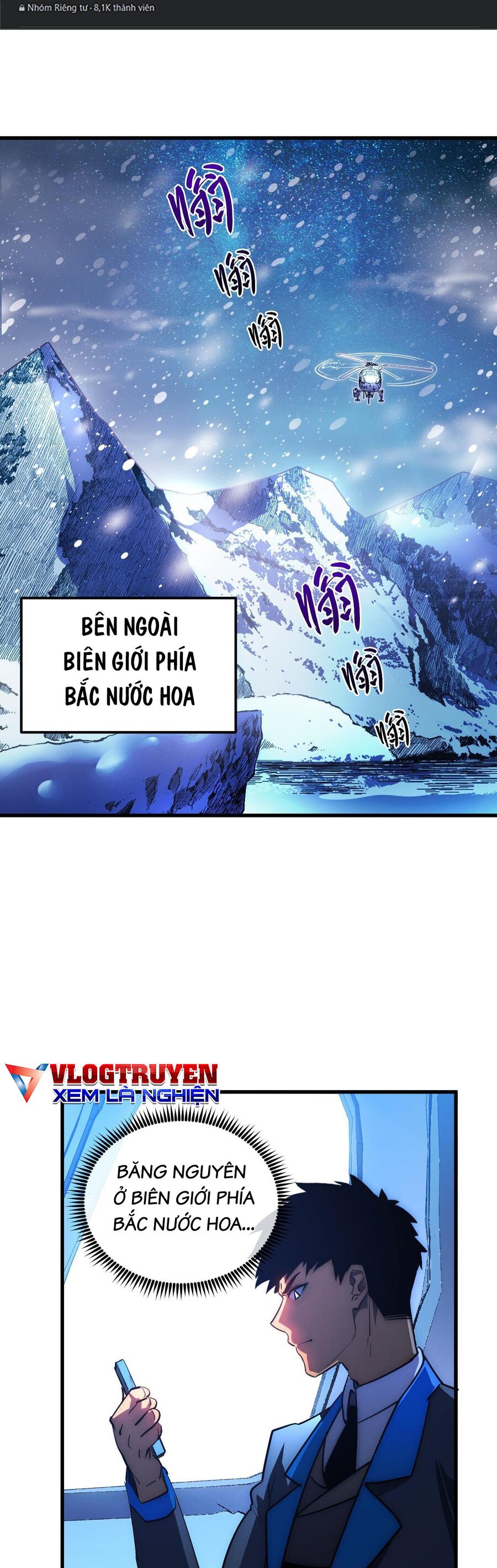 Mạt Thế Quật Khởi