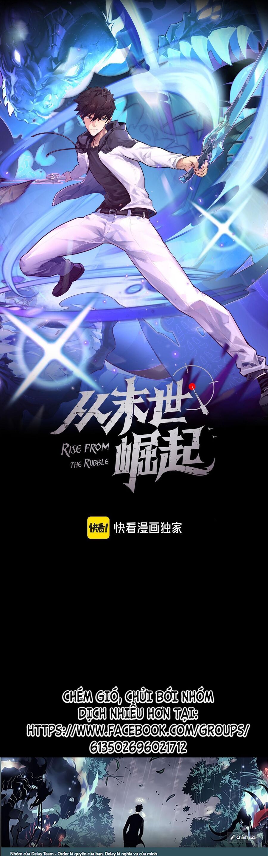 Mạt Thế Quật Khởi