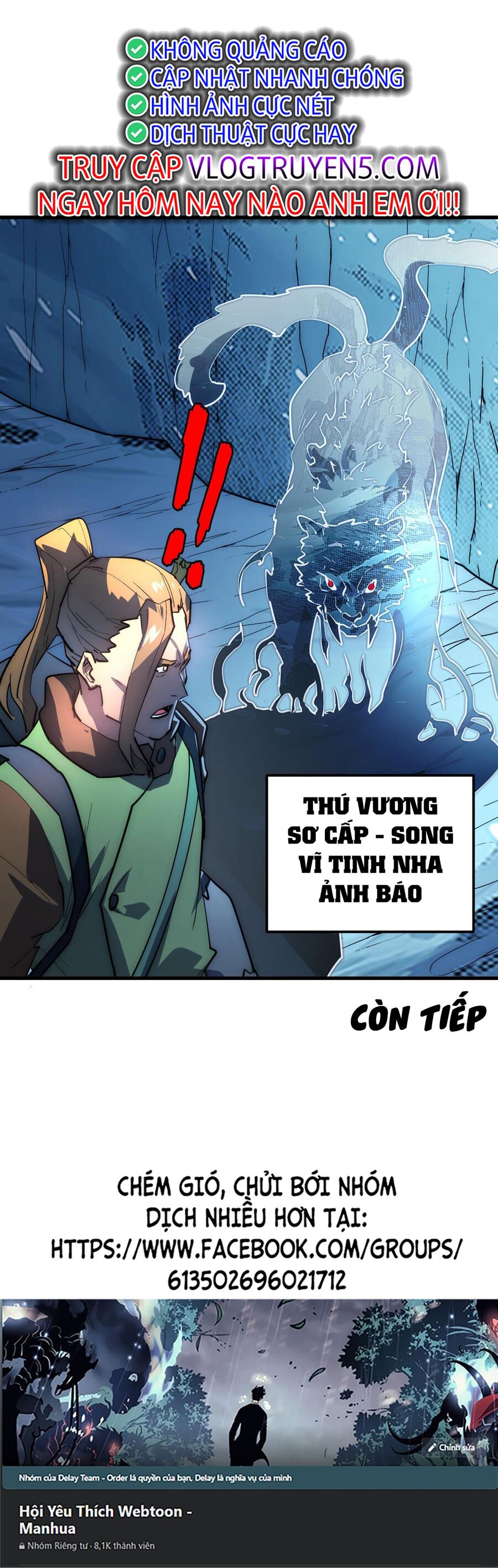 Mạt Thế Quật Khởi