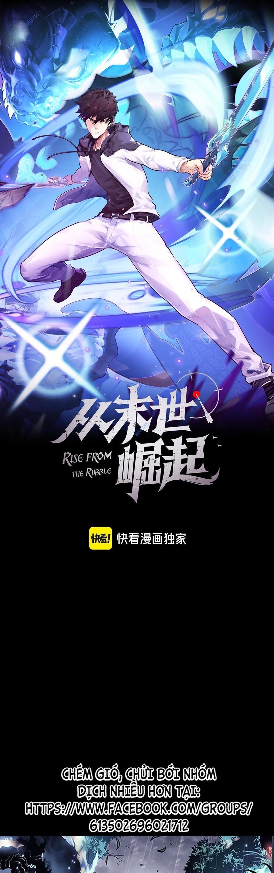 Mạt Thế Quật Khởi