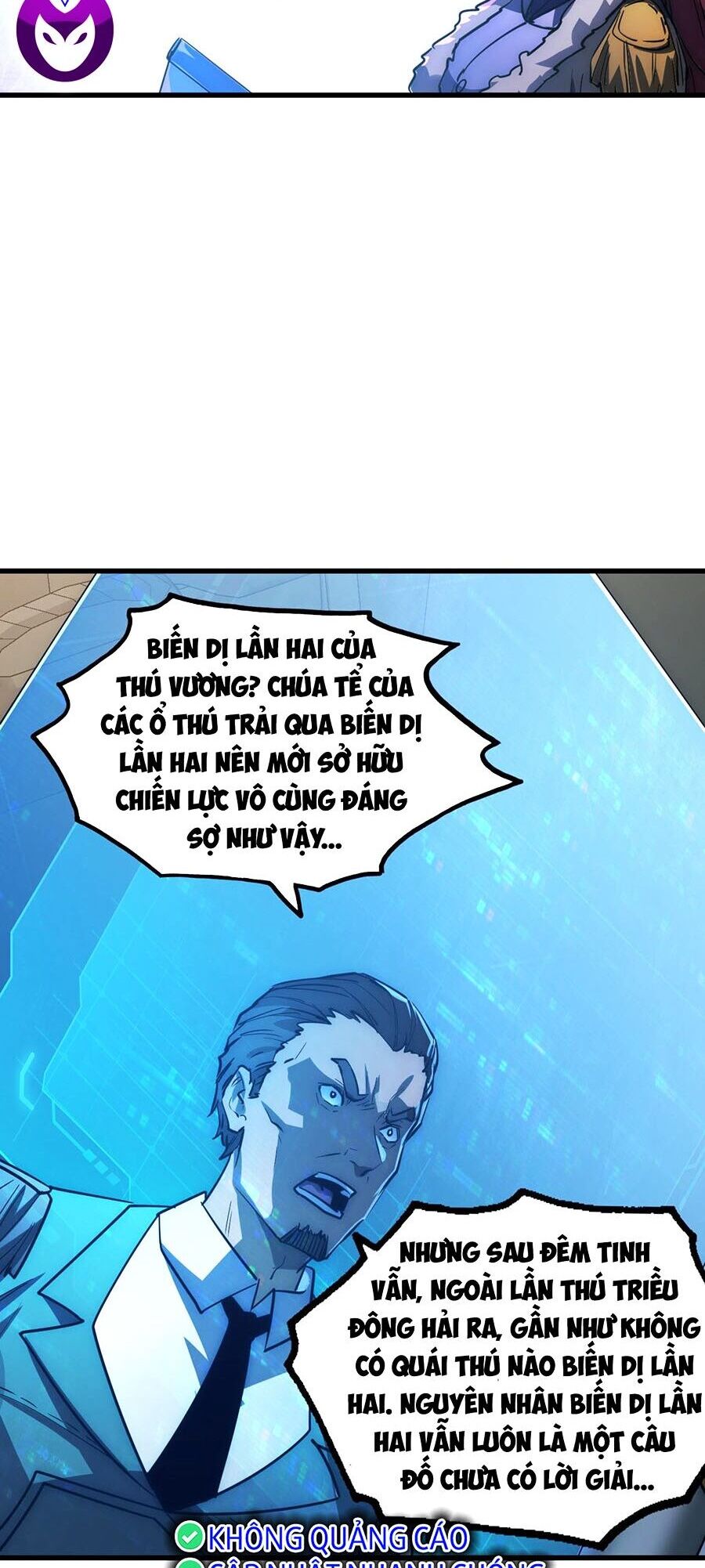 Mạt Thế Quật Khởi