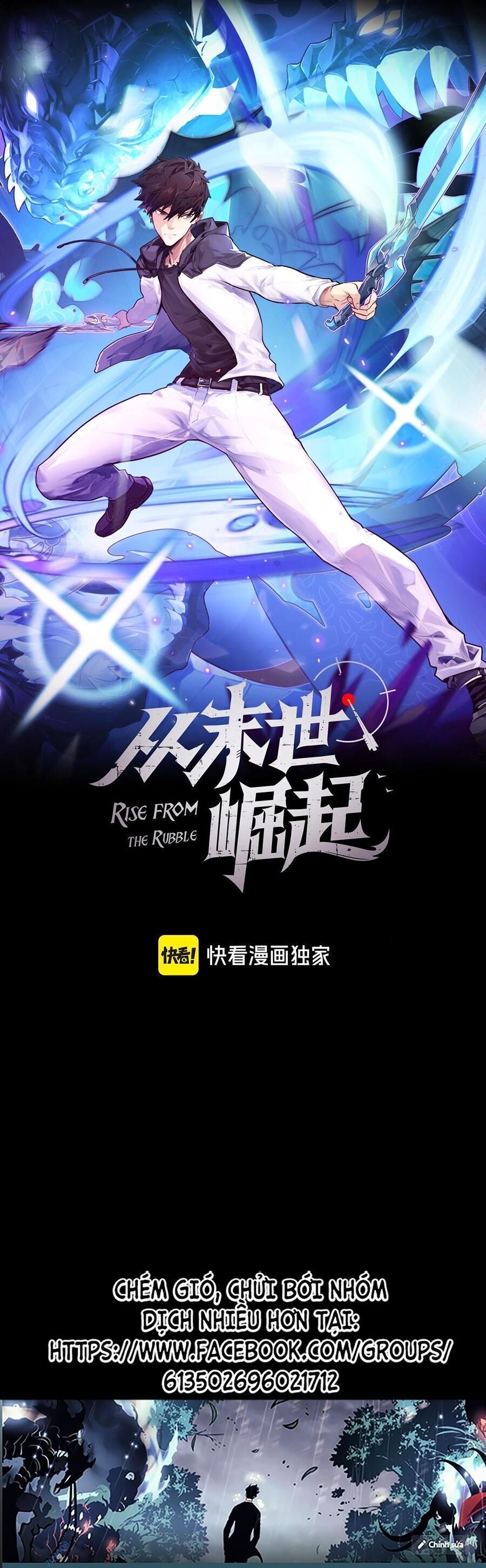 Mạt Thế Quật Khởi