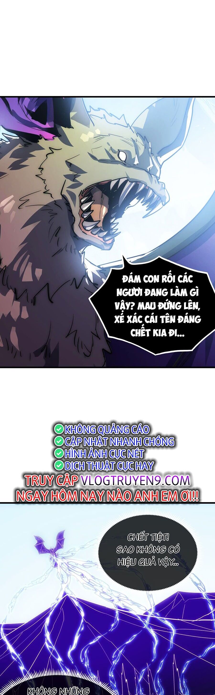 Mạt Thế Quật Khởi