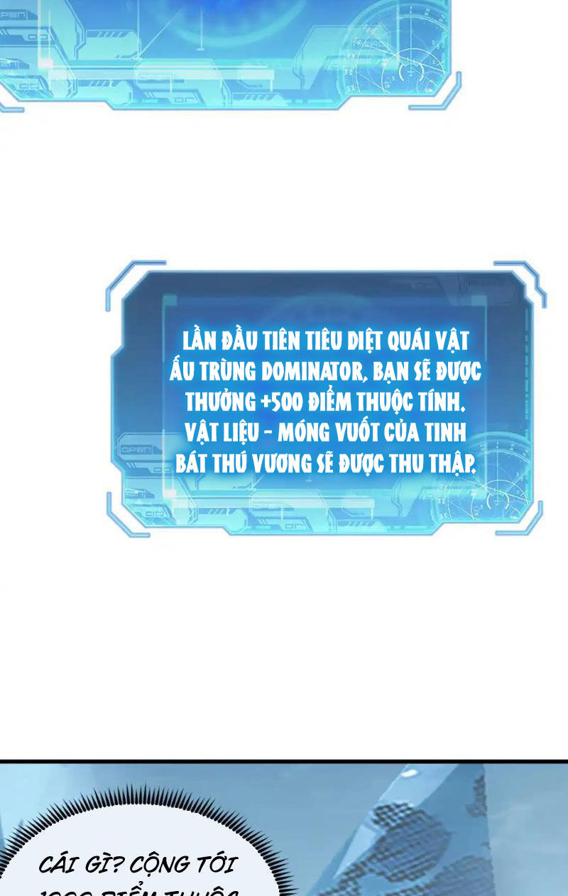 Mạt Thế Quật Khởi