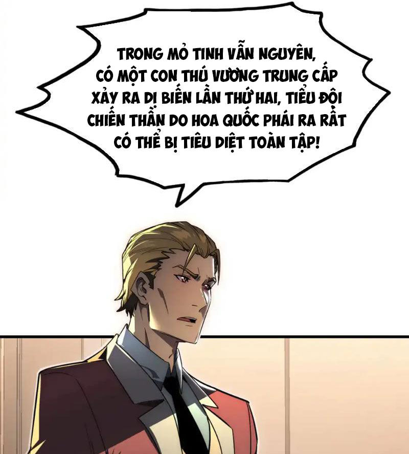 Mạt Thế Quật Khởi