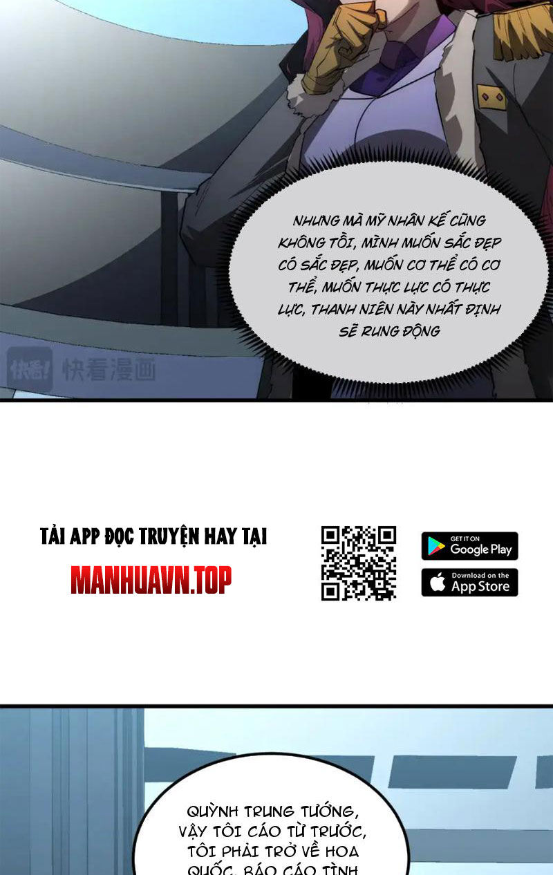 Mạt Thế Quật Khởi
