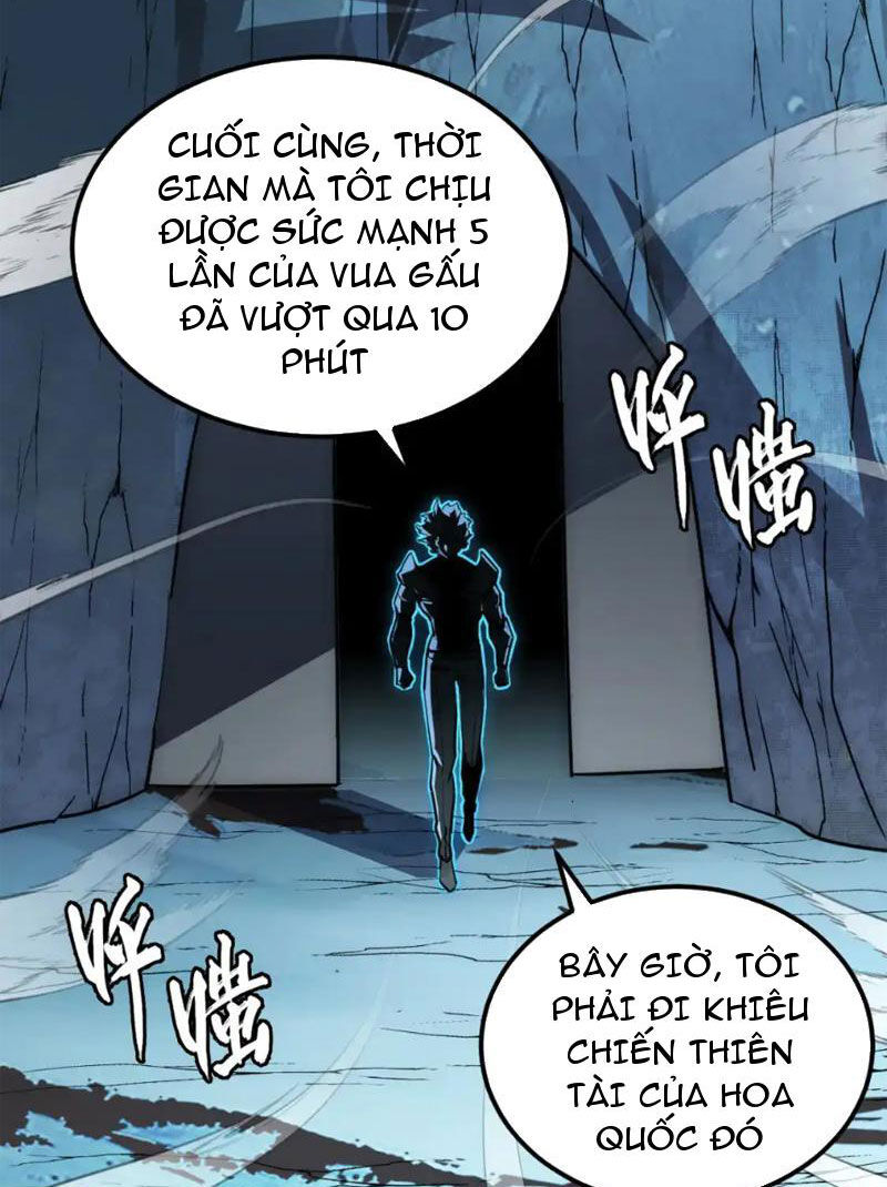 Mạt Thế Quật Khởi