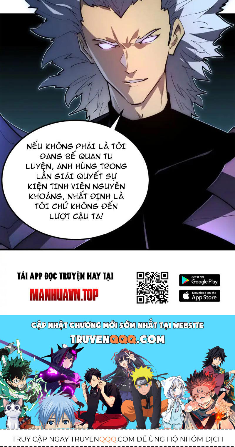 Mạt Thế Quật Khởi
